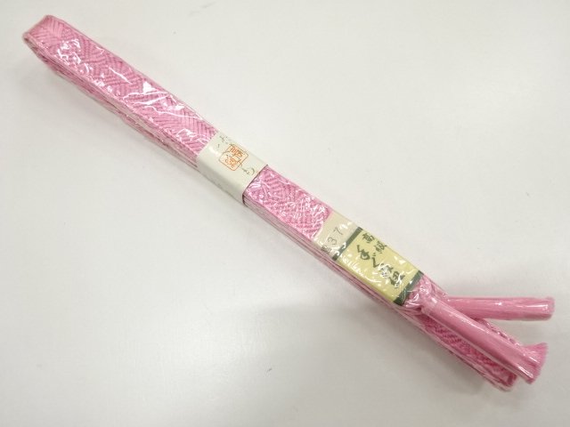 Japanese Kimono / Accessories Silk
